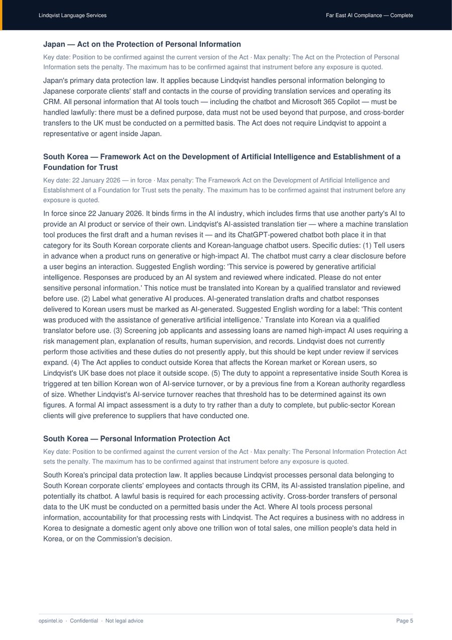 Sample pack, page 5