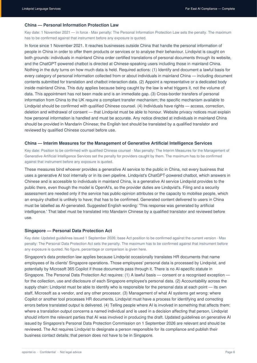 Sample pack, page 6